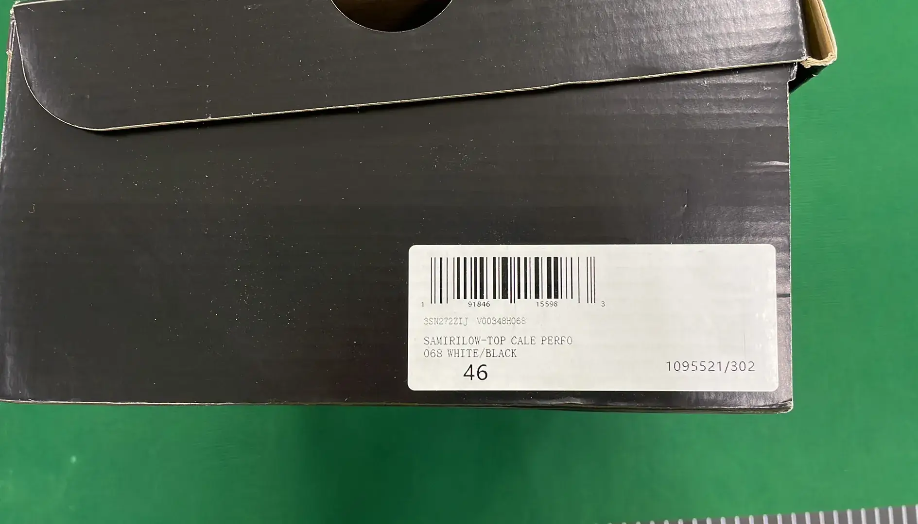 A casual shoes  in the Best OopBuy Spreadsheet QC photos
