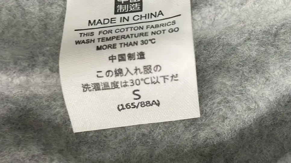 字母连帽卫衣  in the Best OopBuy Spreadsheet QC photos