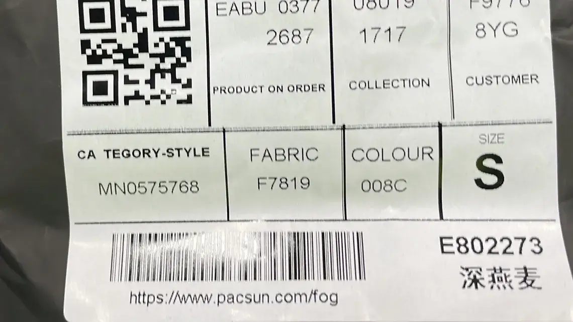  🔥1:1 batch Fear of God Essentials SS22 Sweatshort Dark Oatmea-1 – QC photos preview | CnFans  | 7583201346