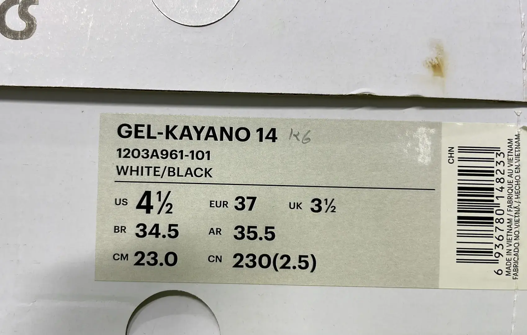 🔥1:1 batch Asics GEL-Quantum faux-leather and mesh trainers  in the Best OopBuy Spreadsheet QC photos