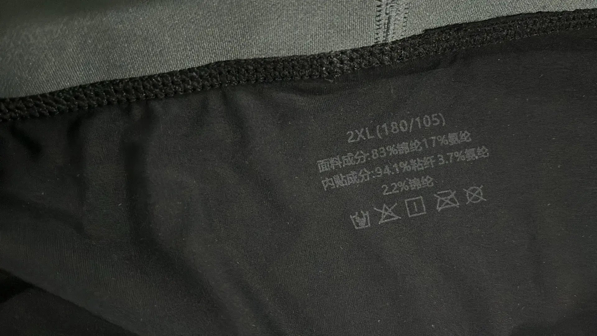 CK Underwear（30+）  in the Best OopBuy Spreadsheet QC photos