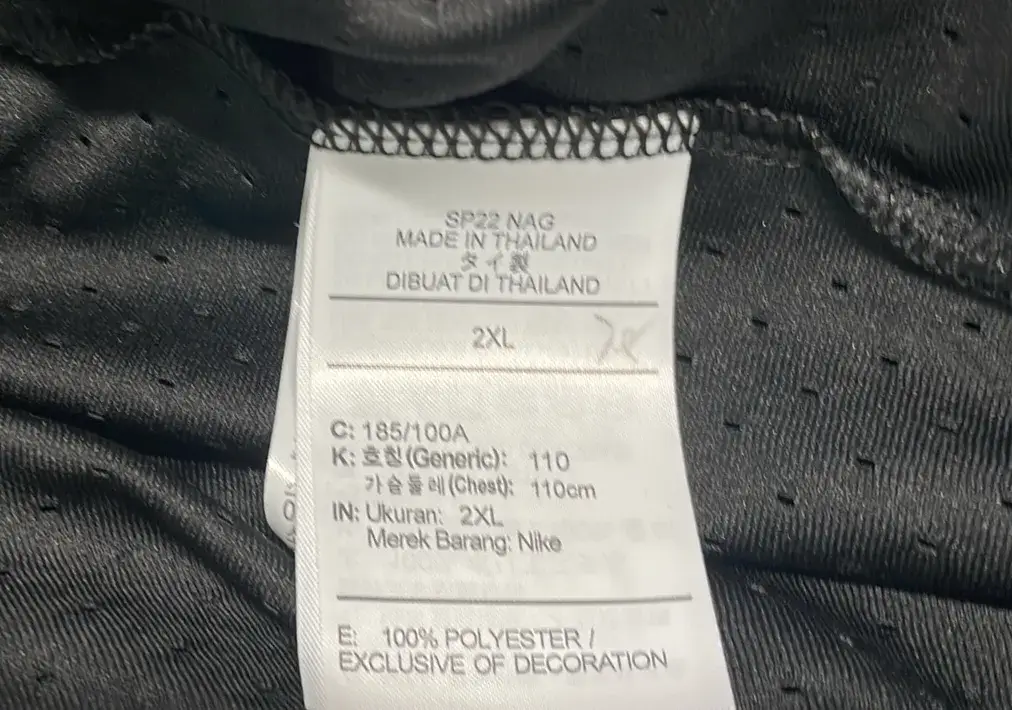 高品质篮球短裤C9014  in the Best OopBuy Spreadsheet QC photos