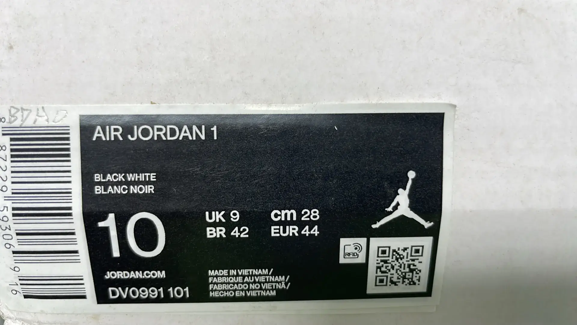 B0D 1.0中帮复古篮球鞋-L  in the Best OopBuy Spreadsheet QC photos