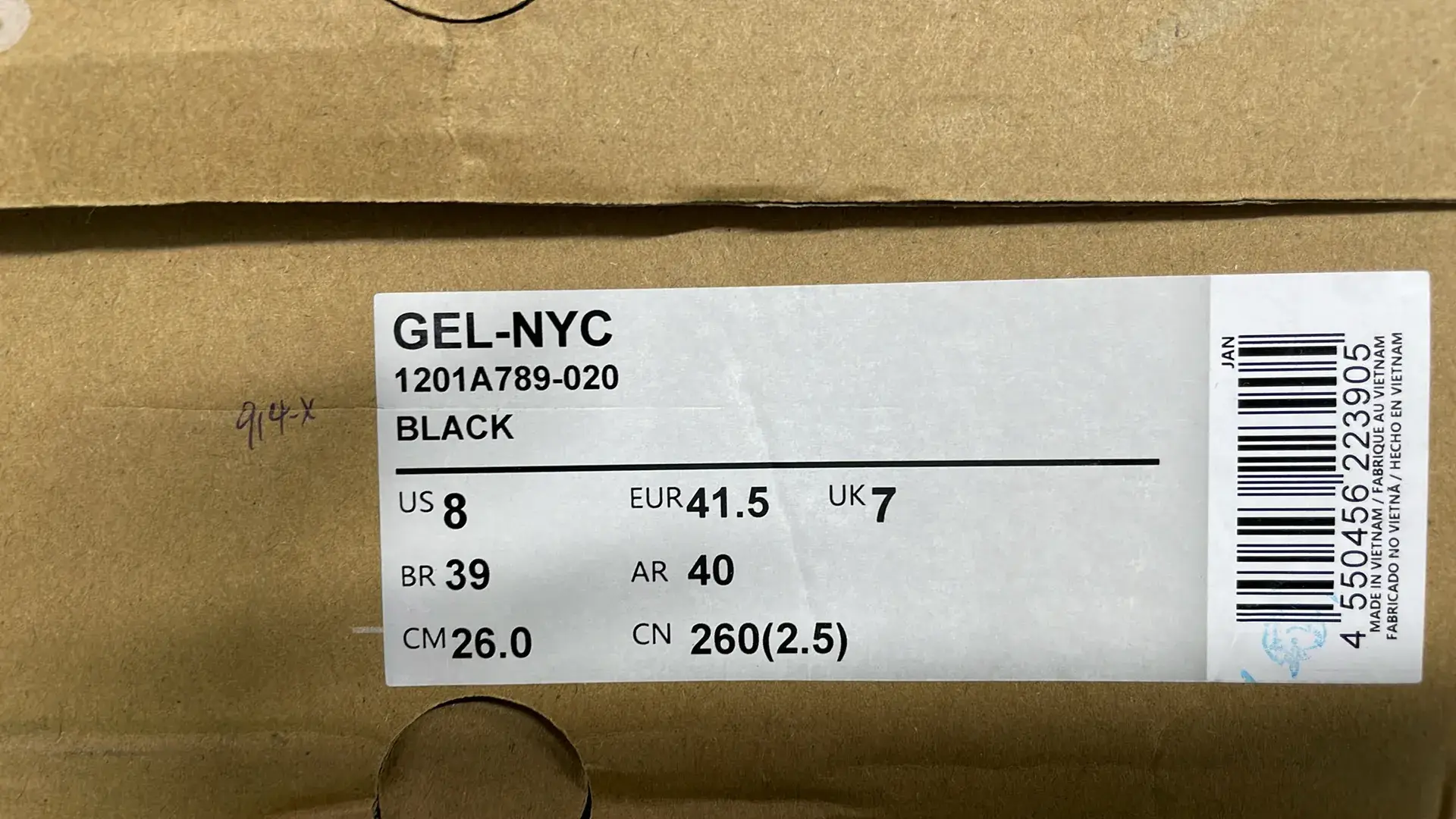 1:1 Batch Asics GEL-NYCshoes  in the Best OopBuy Spreadsheet QC photos