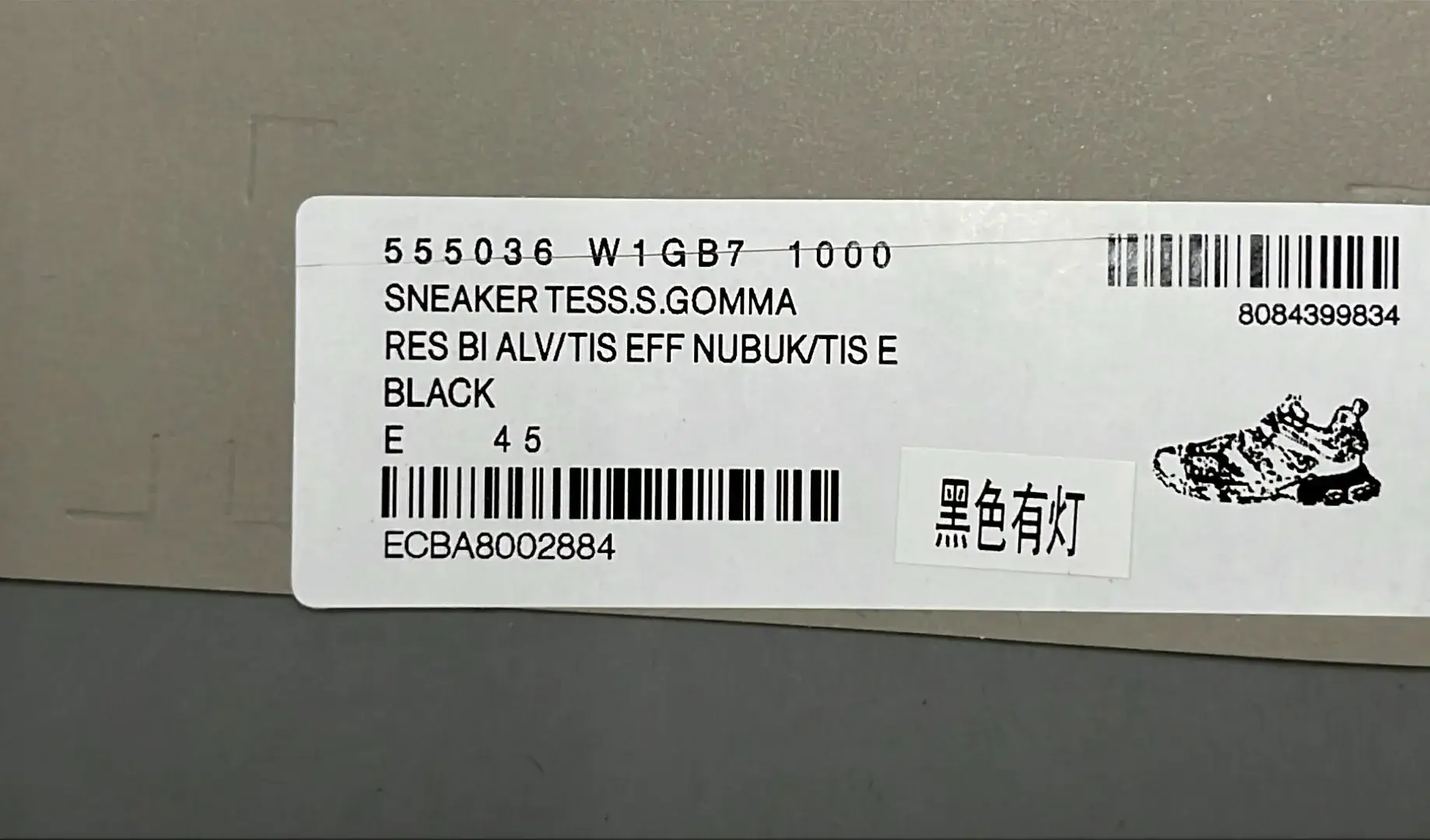 Balenciaga Track （30+） – QC photos preview | CnFans  | 7520053406