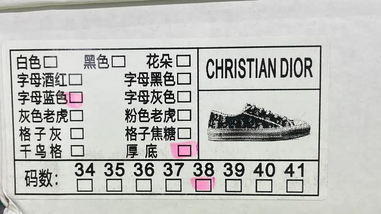  Dior Walk'n'Dior (10+) – QC photos preview | CnFans  | 7520155940