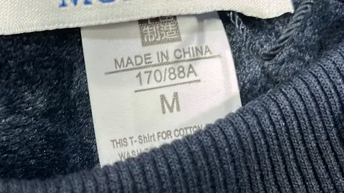 百搭简约宽松上衣L-001  in the Best OopBuy Spreadsheet QC photos