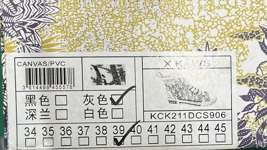  🔥1:1 batch D home high top shoes breathable canvas shoes white shoes，flat bottom printed letter sports shoes – QC photos preview | CnFans  | 7528699318