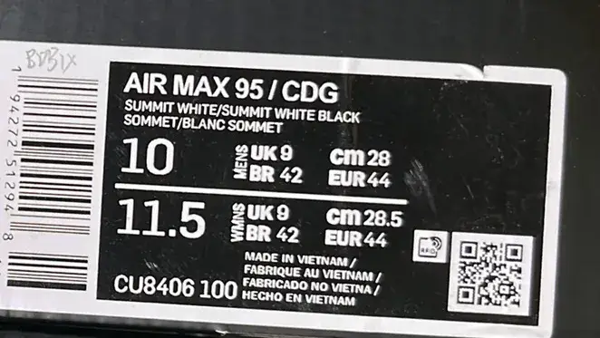 🔥1:1 batch Nike Air Max 95  in the Best OopBuy Spreadsheet QC photos