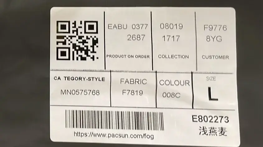  🔥1:1 batch Fear of God Essentials SS22 Sweatshort Dark Oatmea-1 – QC photos preview | CnFans  | 7583201346