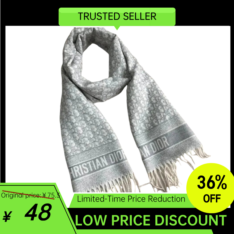 DIOR neckerchief