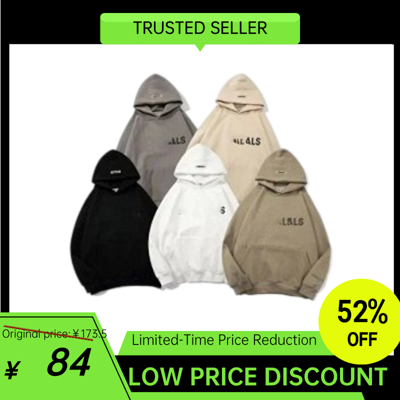 ESSENTIALS Hoodie-1