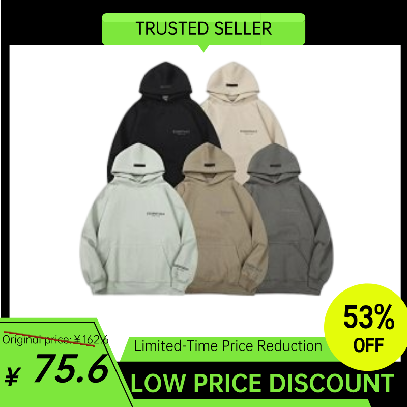 Essent hoodie
