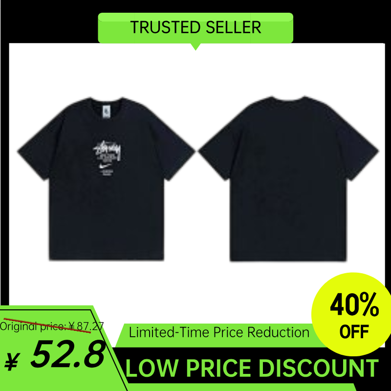 Stussy T-shirt-1