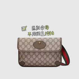 1:1 Batch Gci Tiger head waist bag men's and women's messenger bag retro saddle bag-P4M