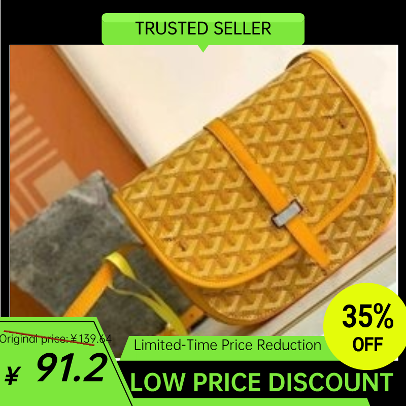 1:1 Batch Go GOYARD bag