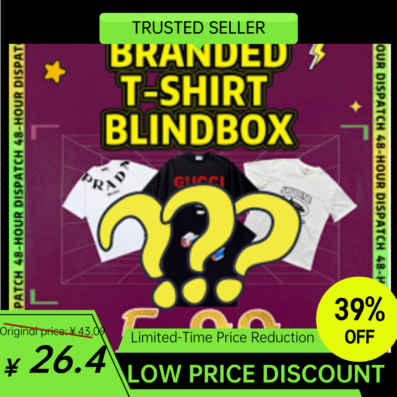 1:1 Batch Branded T-Shirt Blindbox (200+Styles)