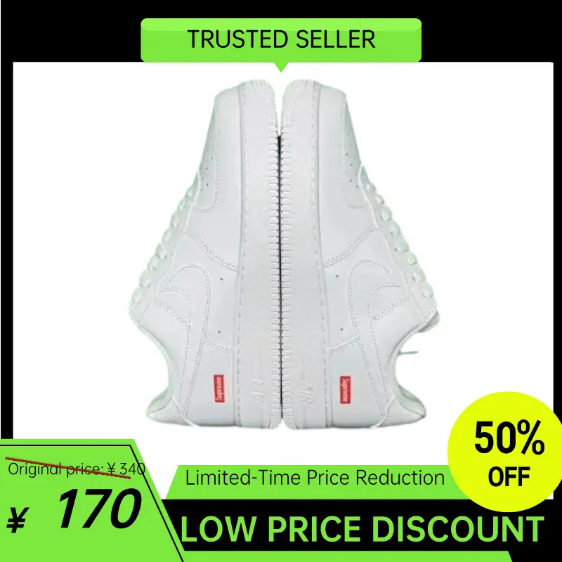 orce 1AF1 DC 三白