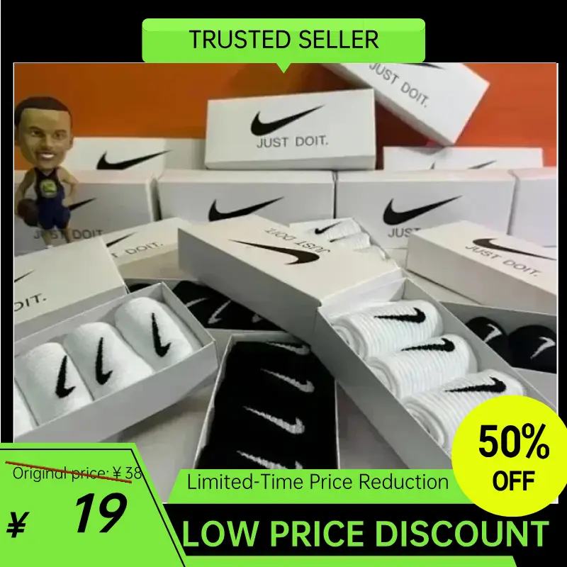 N1K sports socks