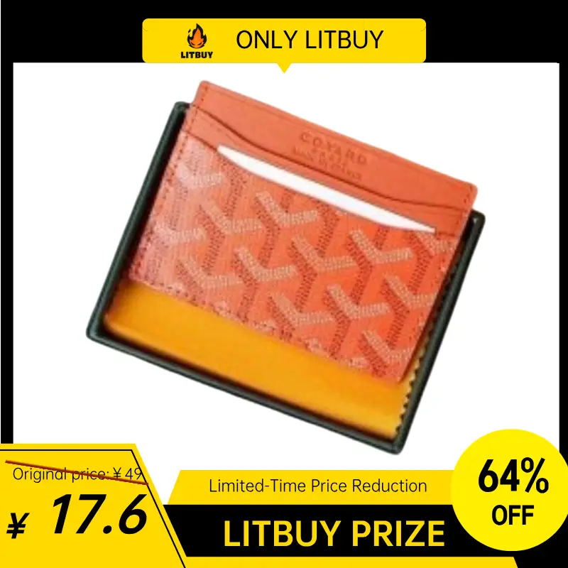 1:1 Batch Goyard wallet