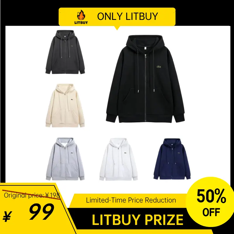 时尚百搭连帽卫衣合集 YHH03-SGDR5--L