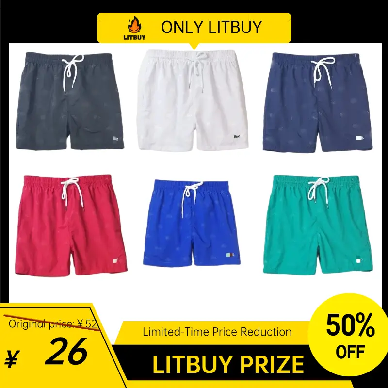 休闲沙滩短裤男运动健身跑步海滩冲浪旅游度假宽松透气速干四分裤-MLMLSPTS0505-L