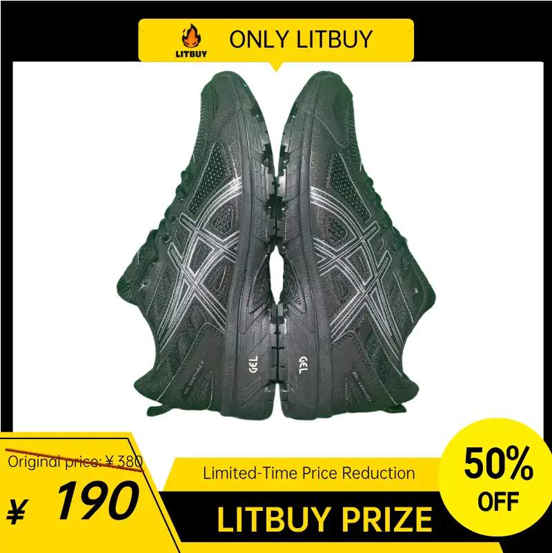 G2Z 耐磨透气回弹 低帮跑步鞋-L