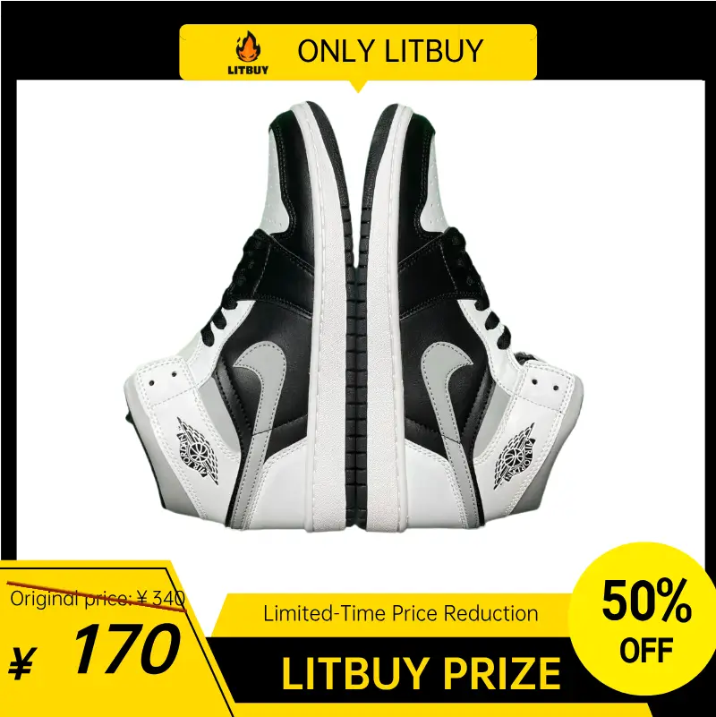 B0D 1.0中帮复古篮球鞋-L