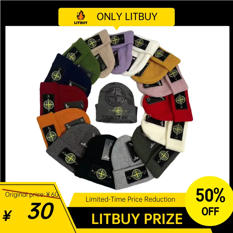 冬季新款重工刺绣保暖毛线帽男女同款欧美潮针织帽户外防寒套头帽-MLMLSPTS0606-L