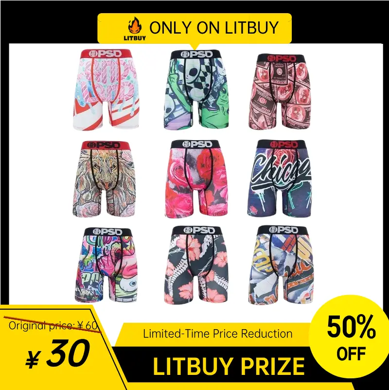 XJXPCS新款时尚百搭内裤-01-L