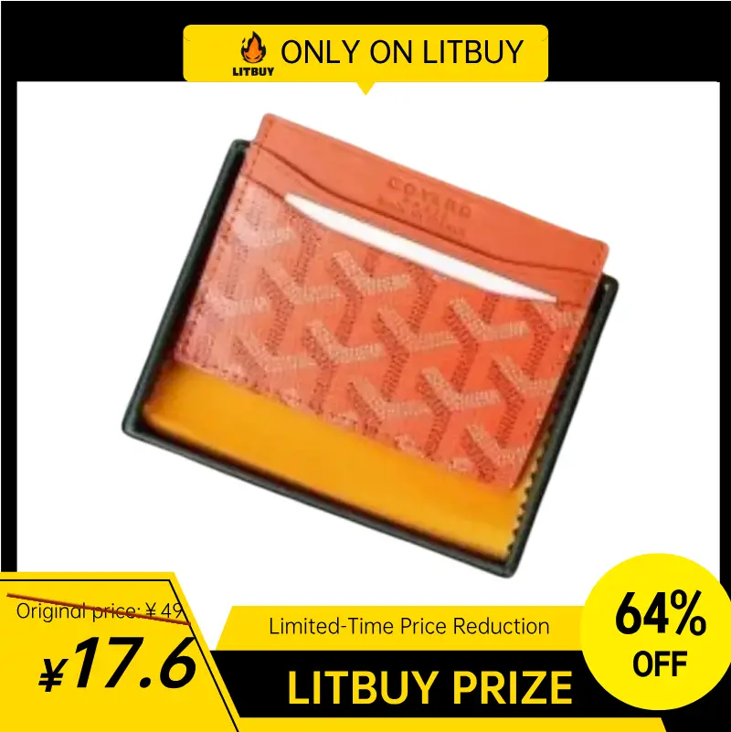 GOY saint-sulpice bag--L