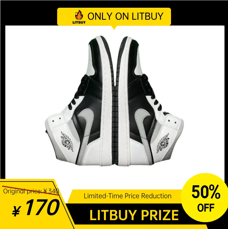 B0D 1.0中帮复古篮球鞋-L