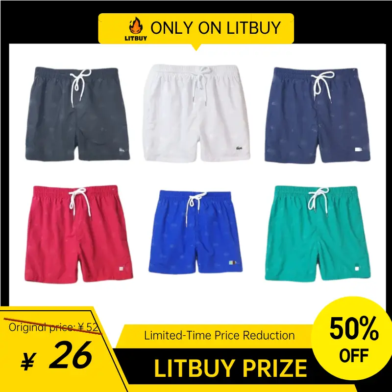 休闲沙滩短裤男运动健身跑步海滩冲浪旅游度假宽松透气速干四分裤-MLMLSPTS0505-L