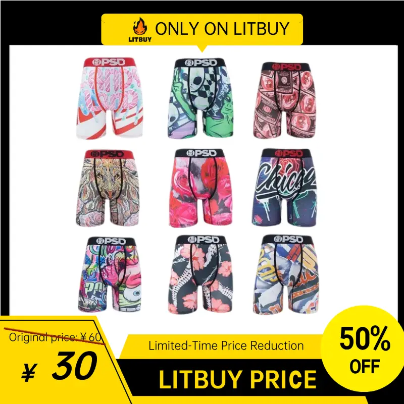 XJXPCS新款时尚百搭内裤-01-L