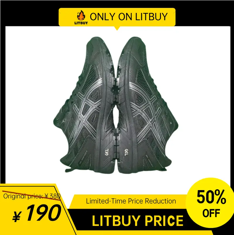 G2Z 耐磨透气回弹 低帮跑步鞋-L