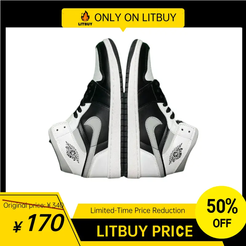 B0D 1.0中帮复古篮球鞋-L