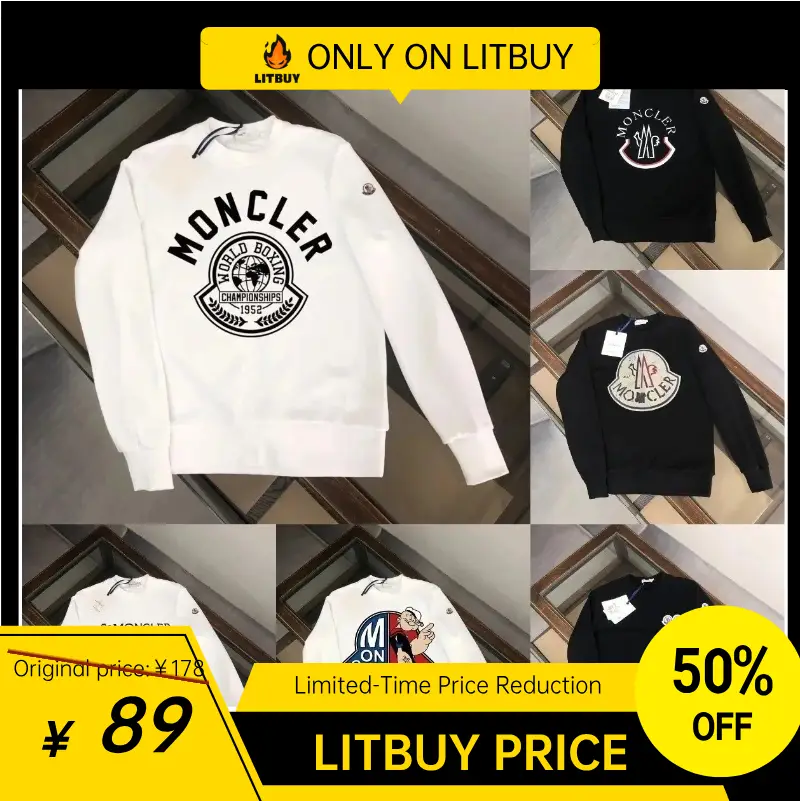 秋冬百搭圆领卫衣 YHH10-L