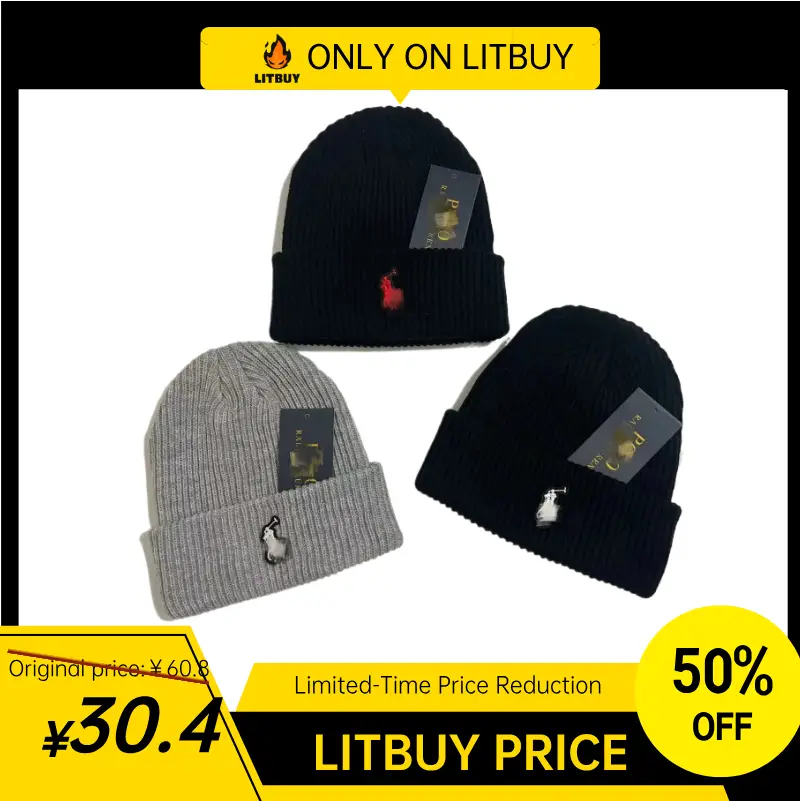 冬季小马刺绣毛线帽男女同款潮欧美简约针织帽户外保暖防寒套头帽-MLMLSPTS0606-L