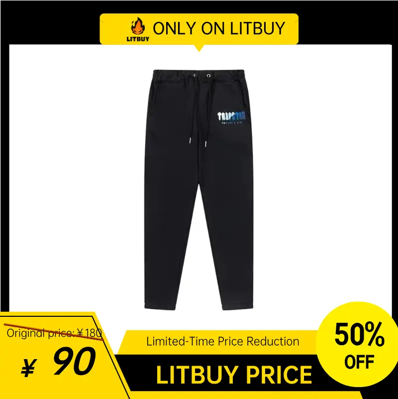 彩虹渐变字母虎头印花ins潮流卫衣+裤子运动卫裤慢跑套装-MLMLSPTS0505-L