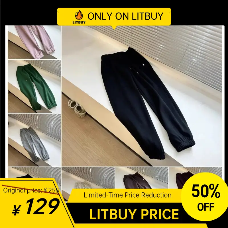 秋冬刺绣小马加绒休闲卫裤P07-L