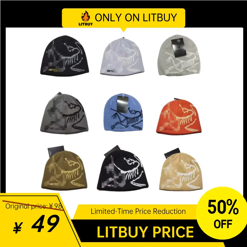 秋冬保暖冷帽时尚百搭套头帽子110604-L