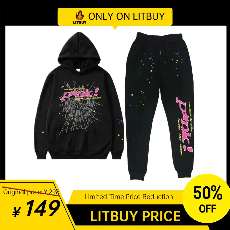 时尚潮流卫衣套装 008-L