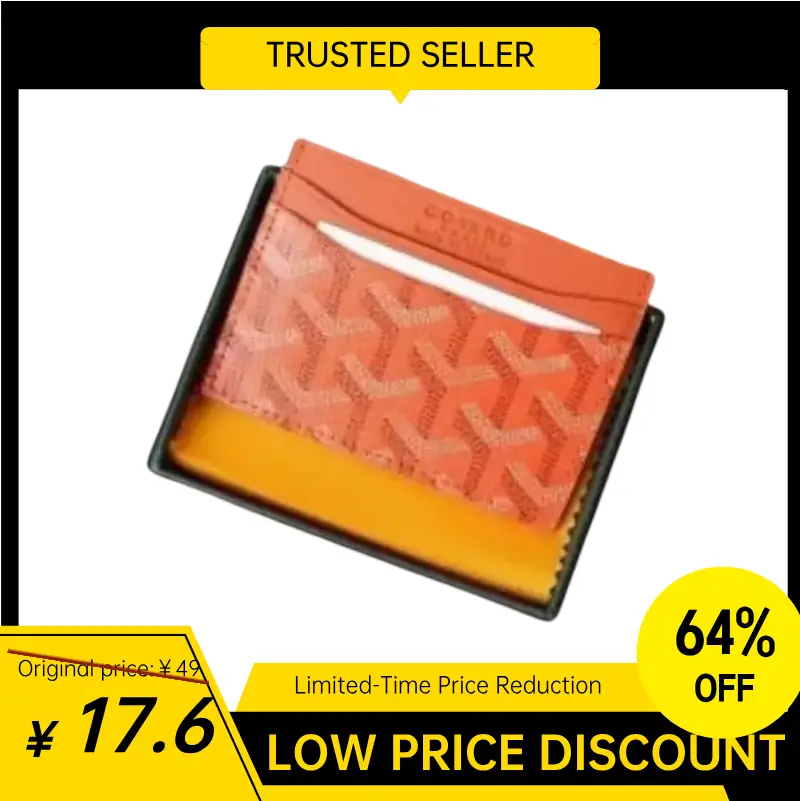 GOY saint-sulpice bag--L