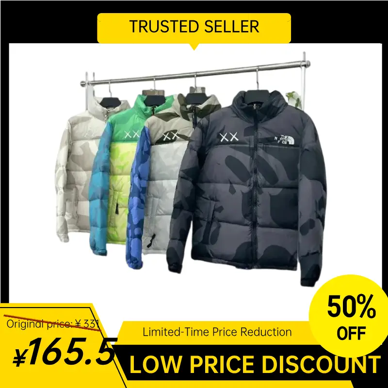 NOR 1996 FW22 Winter Jacket-L