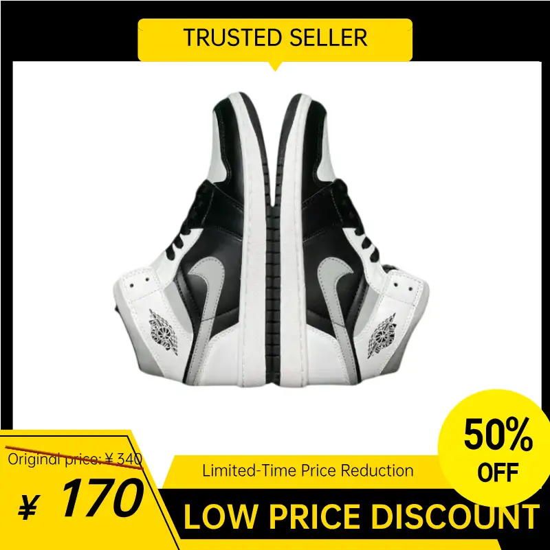 B0D 1.0中帮复古篮球鞋-L