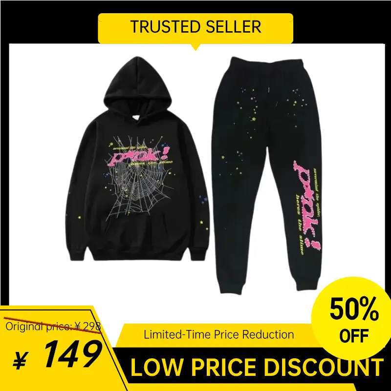 时尚潮流卫衣套装 008-L