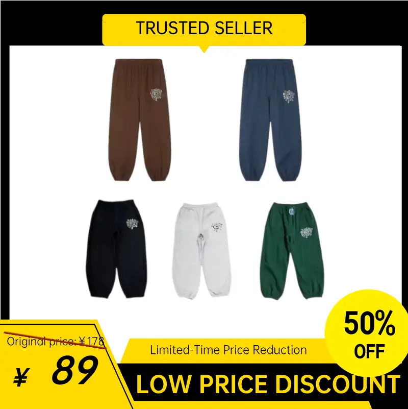 英潮小众太阳卷卫裤0801-L