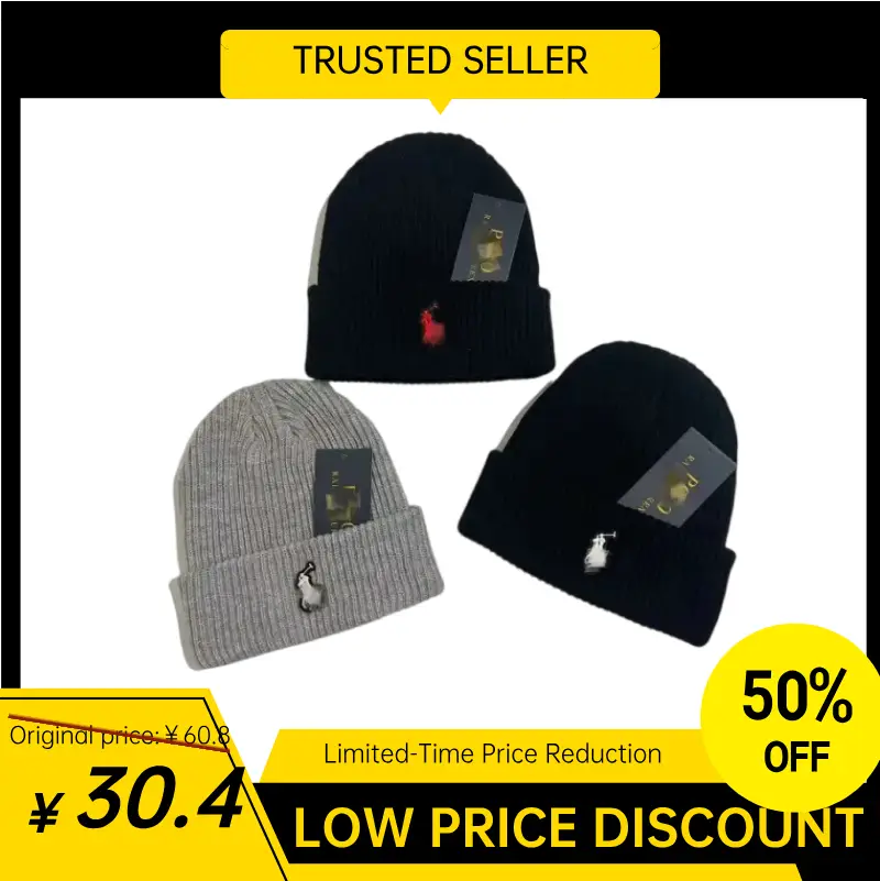 冬季小马刺绣毛线帽男女同款潮欧美简约针织帽户外保暖防寒套头帽-MLMLSPTS0606-L