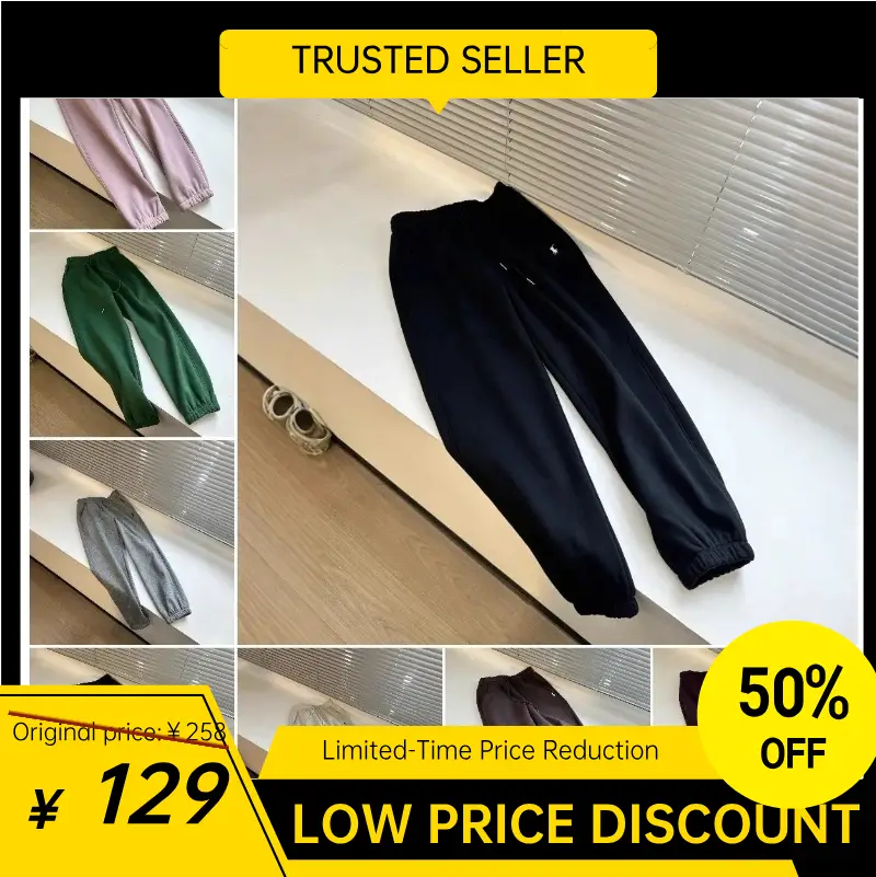 秋冬刺绣小马加绒休闲卫裤P07-L