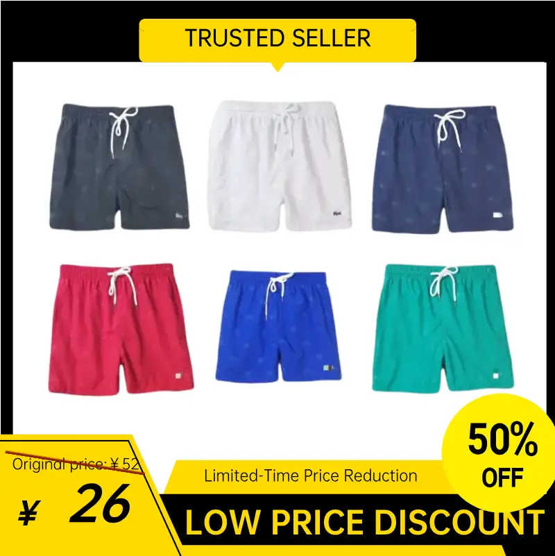 休闲沙滩短裤男运动健身跑步海滩冲浪旅游度假宽松透气速干四分裤-MLMLSPTS0505-L